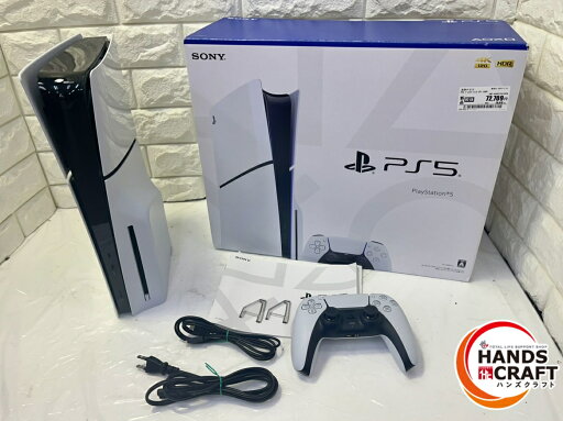 ▽【中古】SONY CFI-2000A01 PS5 HDMIケーブル欠品、本体リセット済み ▽【中古】SONY CFI-2000A01 PS5 HDMIケーブル欠品、本体リセット済み
