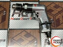 〇マックツールズ MACTOOLS AD540 3/8 リバーシブルエアドリル エアドライバドリル【中古】