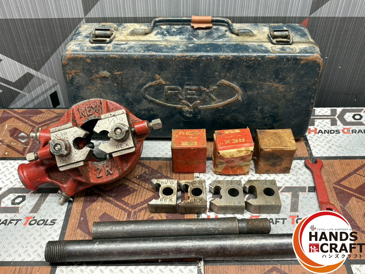 楽天市場】ねじ切り 機 中古の通販 楽天市場】ねじ切り 機 中古の通販