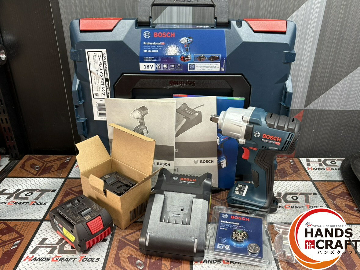 楽天市場】ハンズクラフト インパクトの通販 楽天市場】ハンズクラフト インパクトの通販