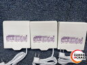 ★【未使用】3点セット★日本アンテナ CS・BS・CATVブースター SRB3020SEG 4K8K対応 箱無し【新古品】【中古】