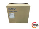 ◆【未使用品】TOTO REW12A1D1RR 小型電気温水器 パブリック REW-Dシリーズ 湯ぽっと (洗面・手洗用12L先止め式) 2023年製【新古品】...