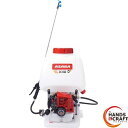 〇【未使用】麻場 ASABA EP-220D 背負式動力噴霧器 さすけ プランジャポンプ【ハンズクラフト佐賀】【中古】【伝票直貼り】