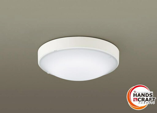 ★【未使用】パナソニック Panasonic LED シーリングライト LSEW2027 CF1 昼白色 天井直・壁直型 2021年製 長期保管品★★★★【新古品】【中古】 ★【未使用】パナソニック Panasonic LED シーリングライト LSEW2027 CF1 昼白色 天井直・壁直型 2021年製 長期保管品★★★★【新古品】【中古】