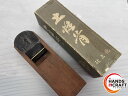 ★【中古】土性骨 仕上鉋 70mm 赤樫 カンナ かんな 仕上カンナ 中古 現状品