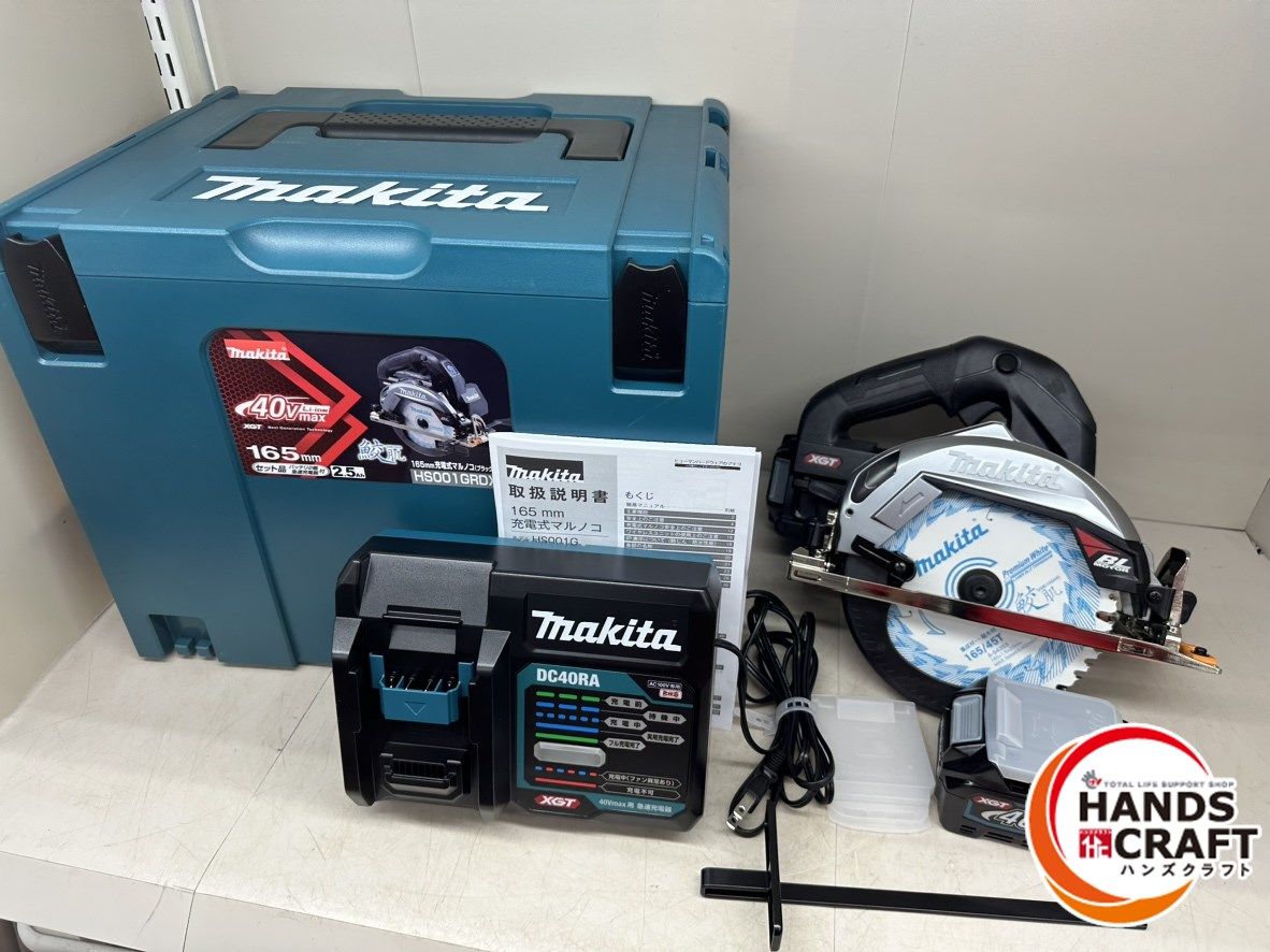 ̤ʡۥޥ 165mm żޥΥ HS001GRDXB (ХåƥBL40252ܡŴDC40RAȩå...