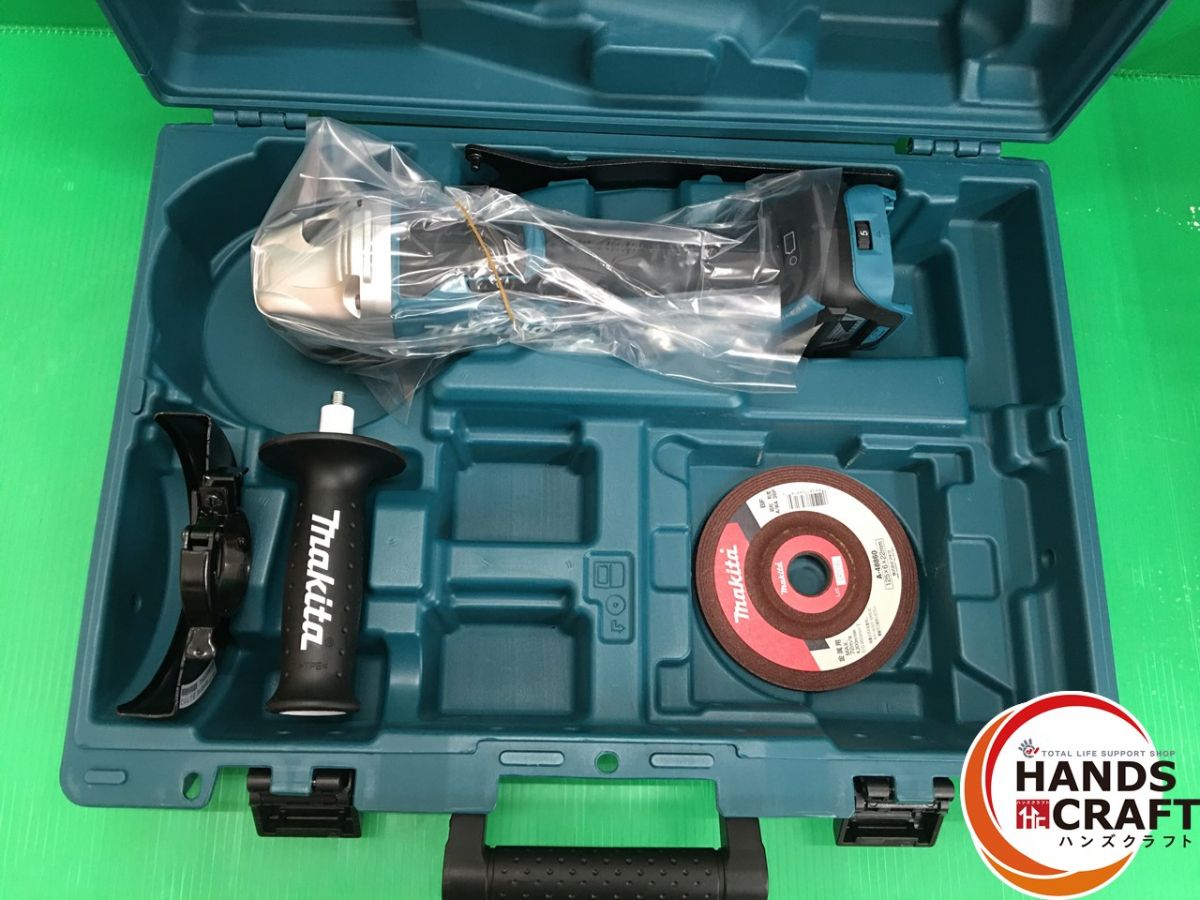 楽天市場】マキタ ga518の通販 楽天市場】マキタ ga518の通販
