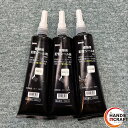 ◎【未使用/未開封】 DEVCON デブコン 建築用配管シール剤 250ml V56513 3本セット 使用期限2026年5月〜2027年2月 低強度 クリーム...
