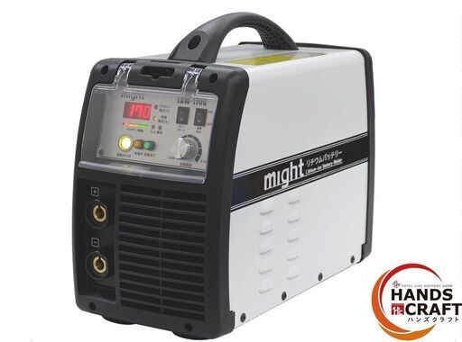 〇【未使用】マイト工業 LBW-170G リチウムバッテリー溶接機【ハンズクラフト佐賀】