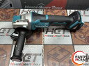 〇マキタ Makita GA520DZ 125mm充電式ディスクグラインダ 本体のみ【ハンズクラフト佐賀】【中古】