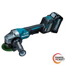 ♭【未使用未開封品】マキタ makita 100mm 充電式ディスクグラインダ 40Vmax 4.0Ah GA019GRMX【中古】