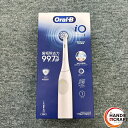 ◎【未使用/未開封】 オーラルB シリーズ2 電動歯ブラシ Oral-B iO SERIES2