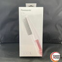 △ 【未使用未開封品】 Panasonic ionity くるくるドライヤー EH-KE1J マイナスイオン カールドライヤー ブラシドライヤー
