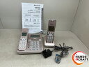 ♪【通電確認のみ】Panasonic コードレス電話機 VE-GZ51-N/KX-FKD558-N パナソニック【中古】
