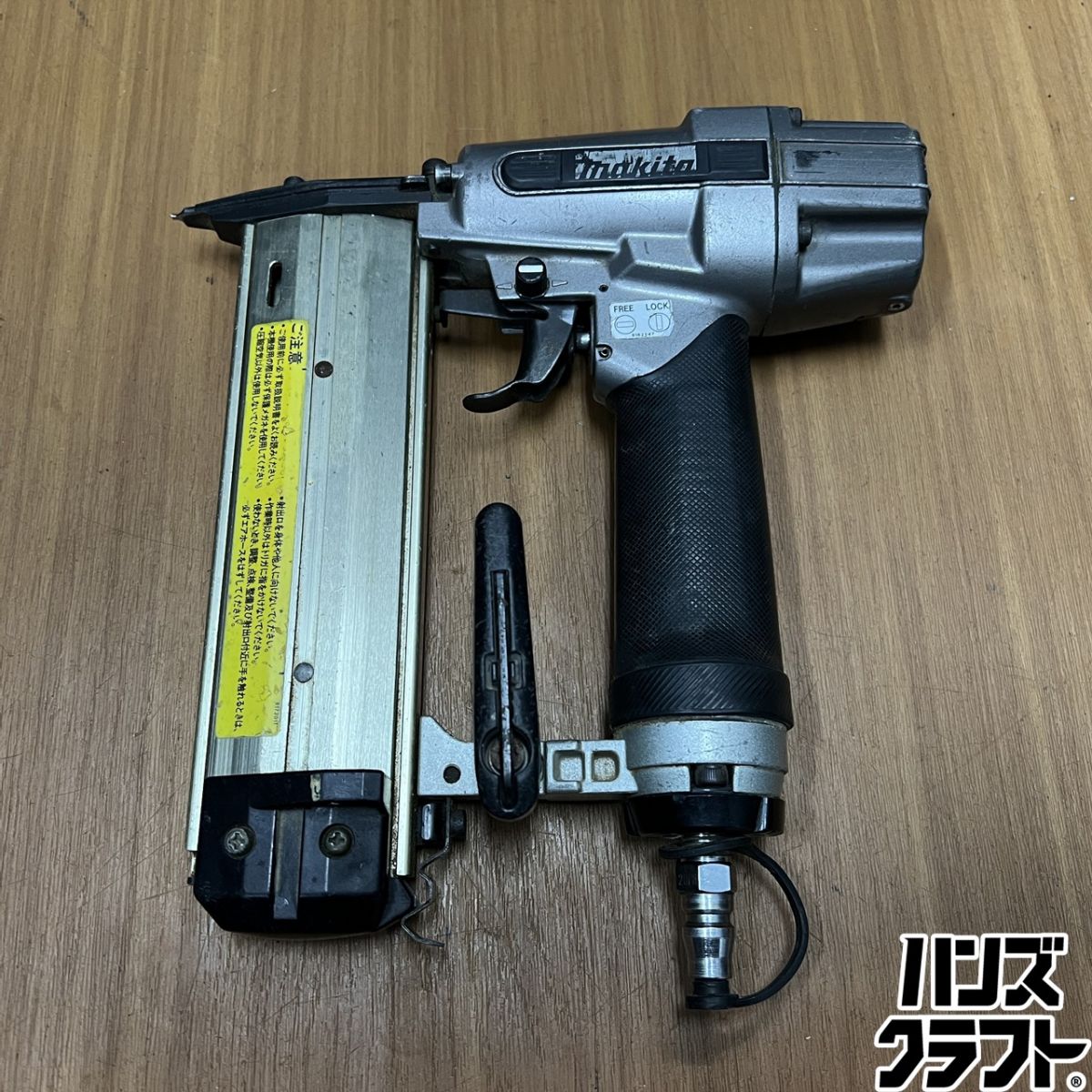 楽天市場】マキタ ピンタッカ af351の通販