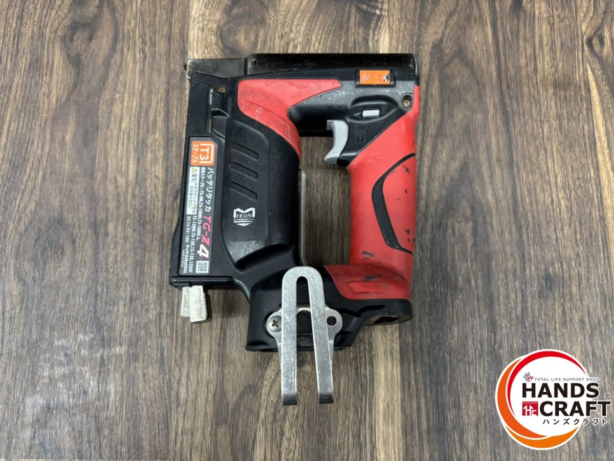 ♭【中古品】MAX マックス 14.4V/18V バッテリタッカ TG-Z4 本体のみ【熊本けやき通り店】