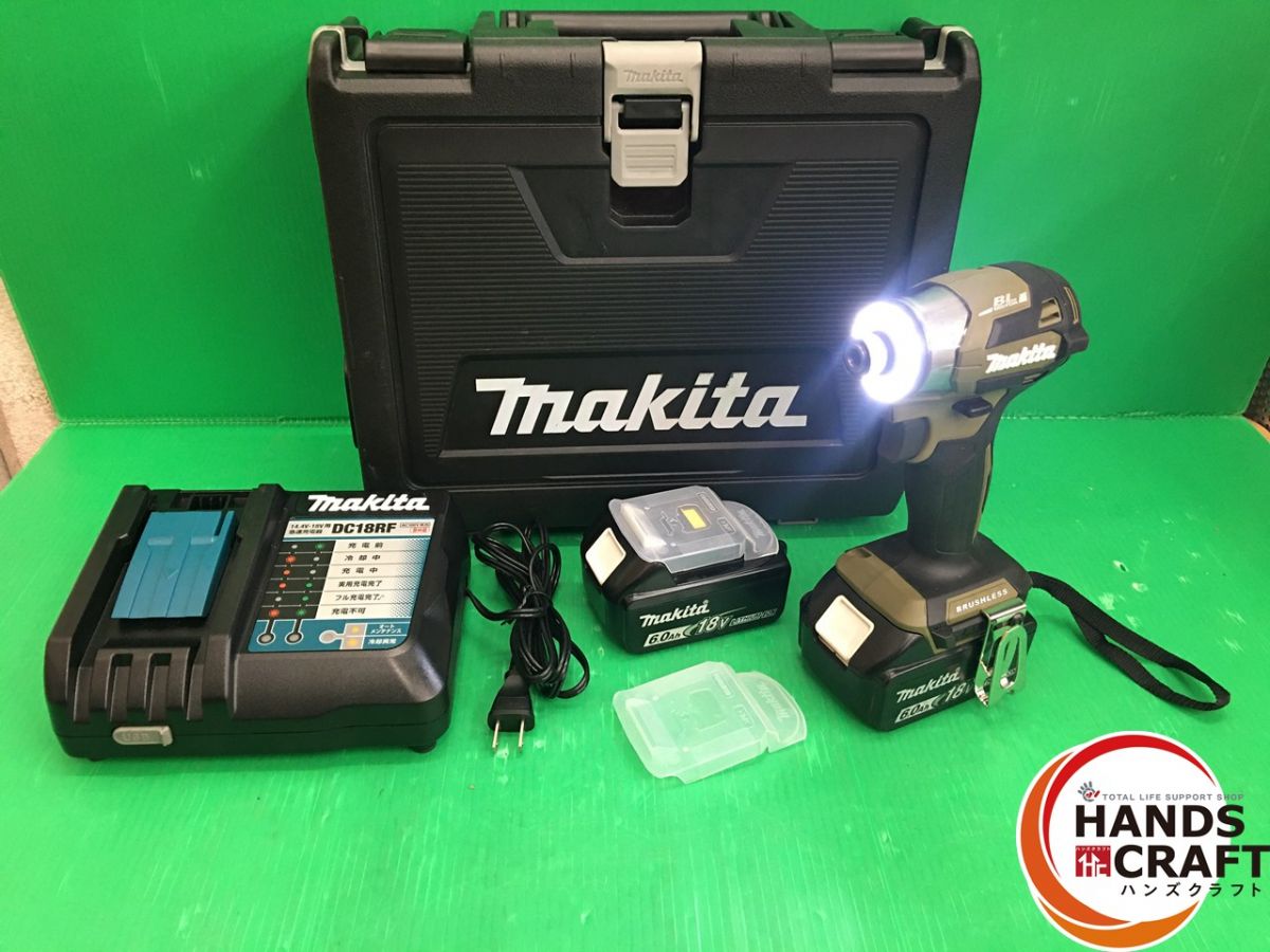 ☆ 【中古品】マキタ インパクトドライバ TD173DGXO オリーブ フルセット バッテリ×2個 (DC18V/6.0Ah/108Wh/充電3回・1回) 充電器