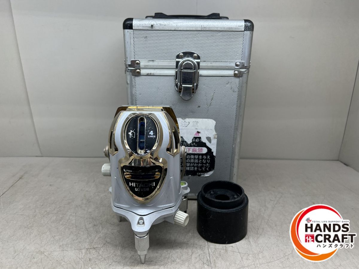 ♪【水平ボタンの効きが悪い】日立 UG25M レーザー墨出器【中古】