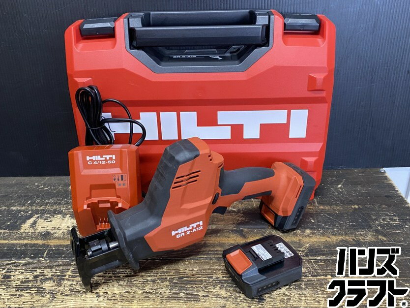 楽天市場】ヒルティ レシプロ ソーの通販