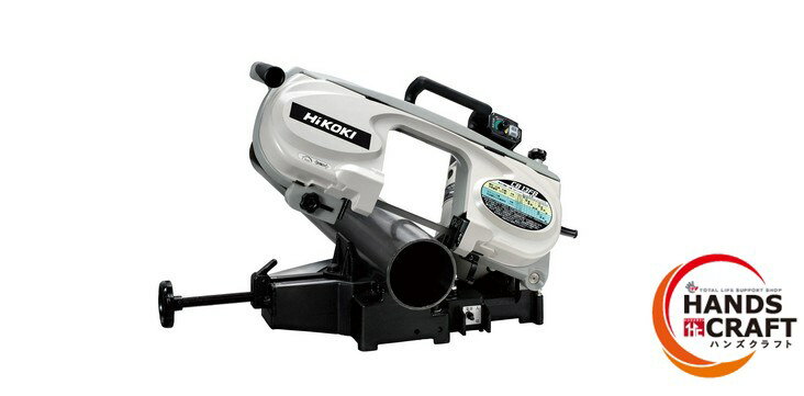 楽天市場】日立工機 100v ロータリバンドソー cb13の通販
