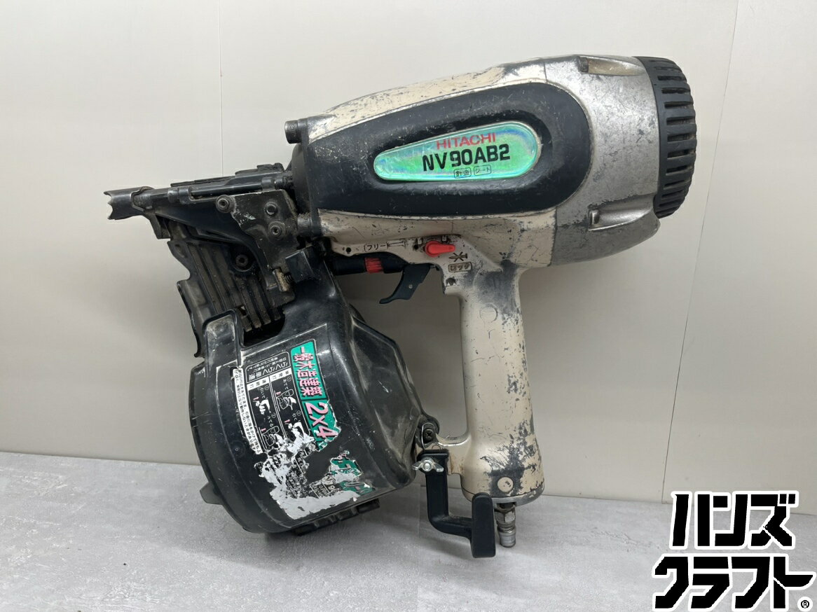 楽天市場】釘打機 中古（メーカー日立）の通販