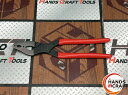 〇クニペックス KNIPEX 8421200 サイクルプライヤー 200mm【中古】