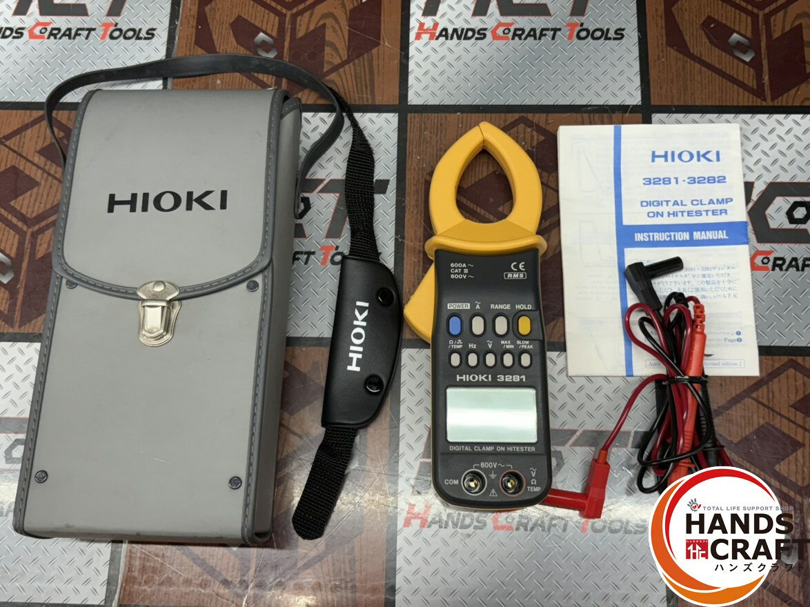 楽天市場】hioki 3283の通販 楽天市場】hioki 3283の通販