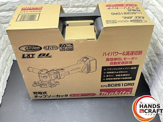 楽天市場】sc251drgの通販 楽天市場】sc251drgの通販