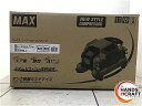 ◆【未使用】MAX/マックス スーパーエア コンプレッサー 高圧専用 AK-HH1310E