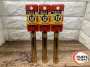 ▽ 【送料無料】タジマ TSK-SD12L-6K SDソケット 12mm ロング 6角 tajima 3本セット ソケット インパクト用 18V対応 未使用品 ...