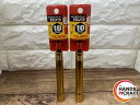 ▽ 【送料無料】タジマ TSK-SD17L-6K SDソケット 17mm ロング 6角 tajima 3本セット ソケット インパクト用 18V対応 未使用品 ...