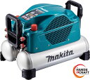 ▽ マキタ AC500XGH エアコンプレッサ 高圧4口 16L 青 100V 18kg 未使用 makita コンプレッサ Air navi シン コンプ