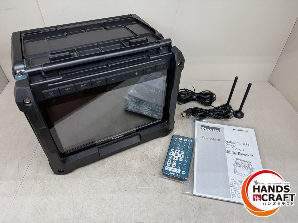 ♪ マキタ 充電式ラジオ付テレビ 中古 TV100 説明書 ACアダプター アンテナ リモコン makita【中古】