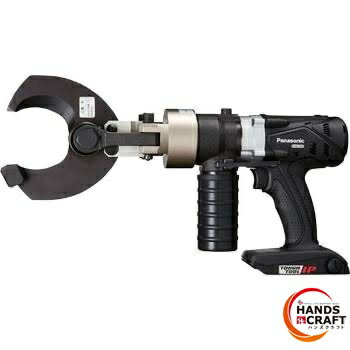 ▽【未使用】パナソニック 充電ケーブルカッター EZ45A6K-B 本体のみ【未開封】