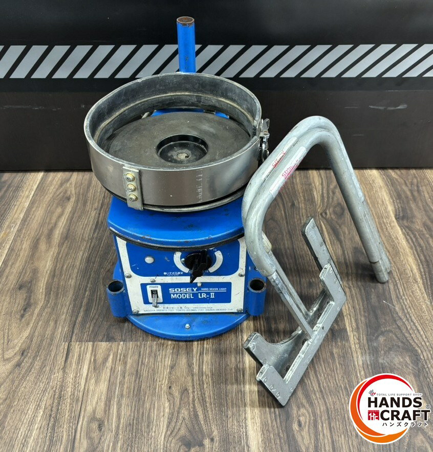 楽天市場】シーリング 撹拌 機の通販