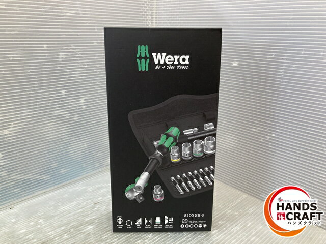 ◇【未使用品】Wera(ヴェラ) 8100SB6 サイクロップラチェット「スピード」セット 3/8 004046　【中古品】
