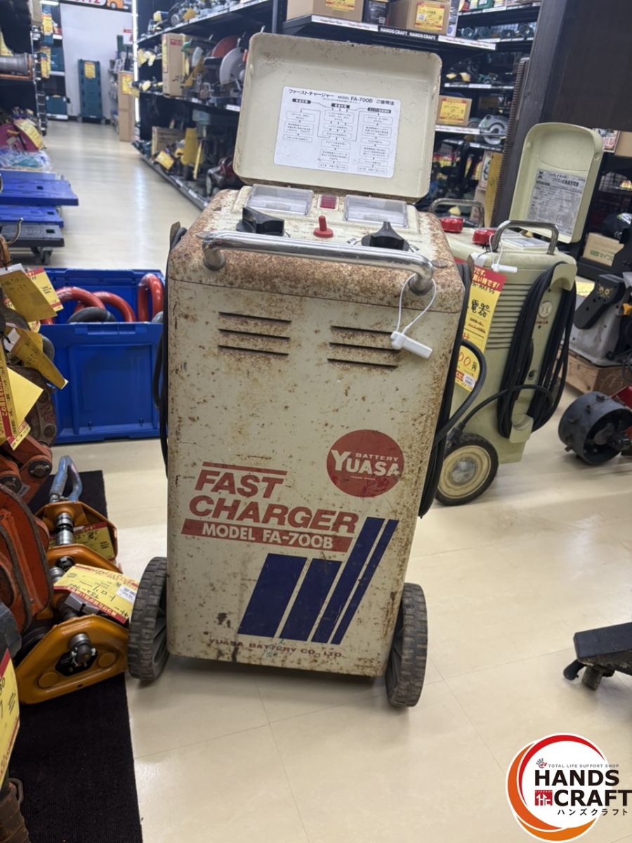 ■【中古】ユアサ FA-700B バッテリーチャージャー 【ハンズクラフト宮崎新名爪店】