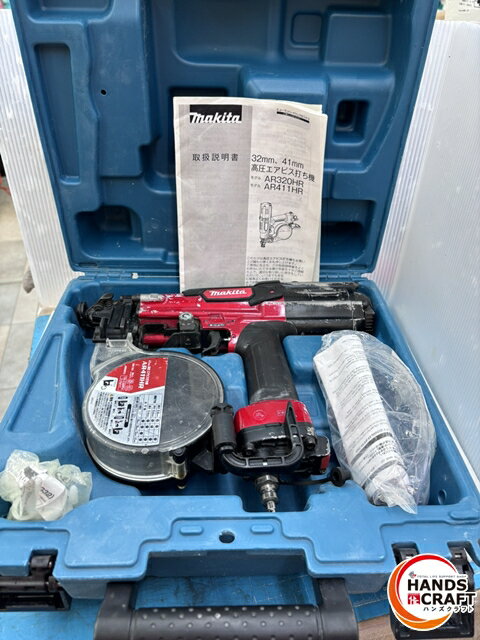 ◇◇【中古】 マキタ AR411HR 高圧エアビス打ち機 エア釘打ち機 makita 【中古品】
