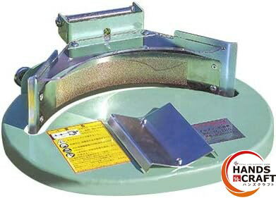 〇【未使用】新興 SK-1000 チップソー研磨機 らくらくケンマ【ハンズクラフト佐賀】【中古】