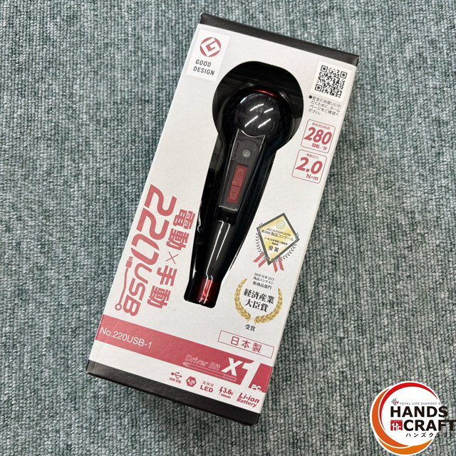 ◎【未使用／未開封】 VESSEL 電ドラ 220USB-1 VESSEL 電ドラボール 電動ドライバー