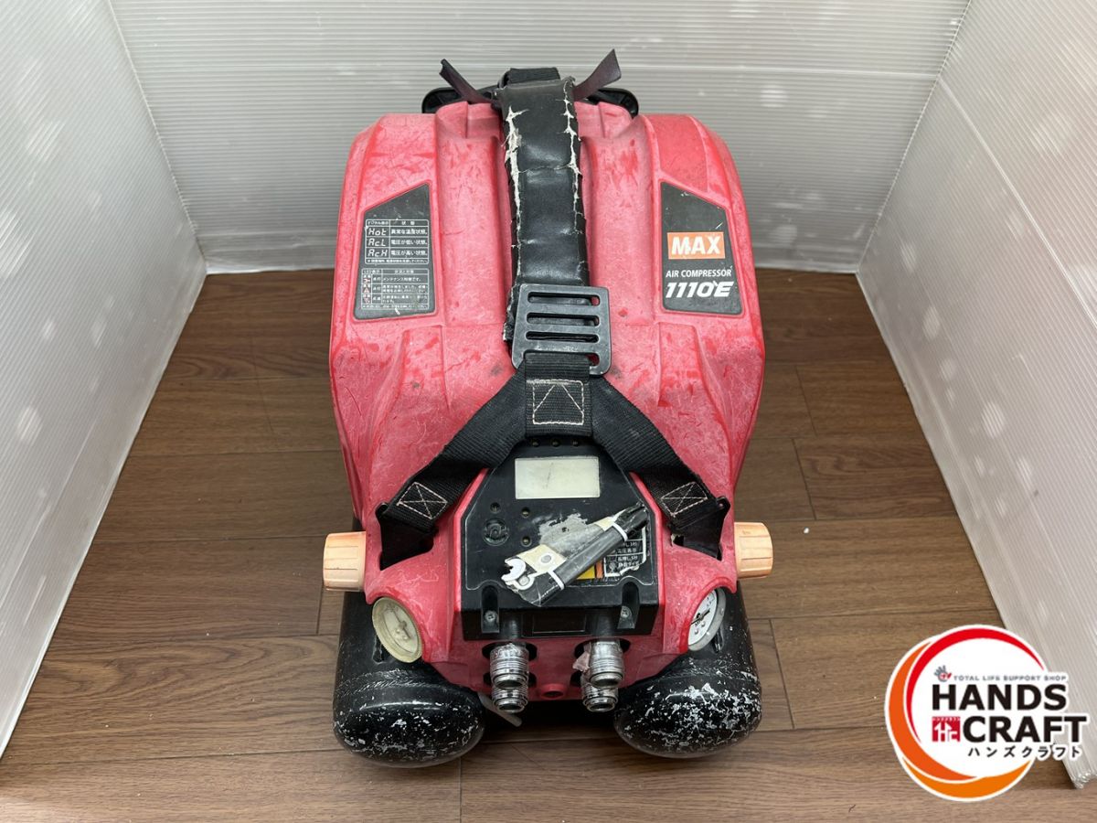 コーシン K-1524 常圧コンプレッサー 24L 中古品 【ハンズクラフト宜野湾店】 Amazon | ケンオー(KENOH) オイル式エアーコンプレッサー K-1524