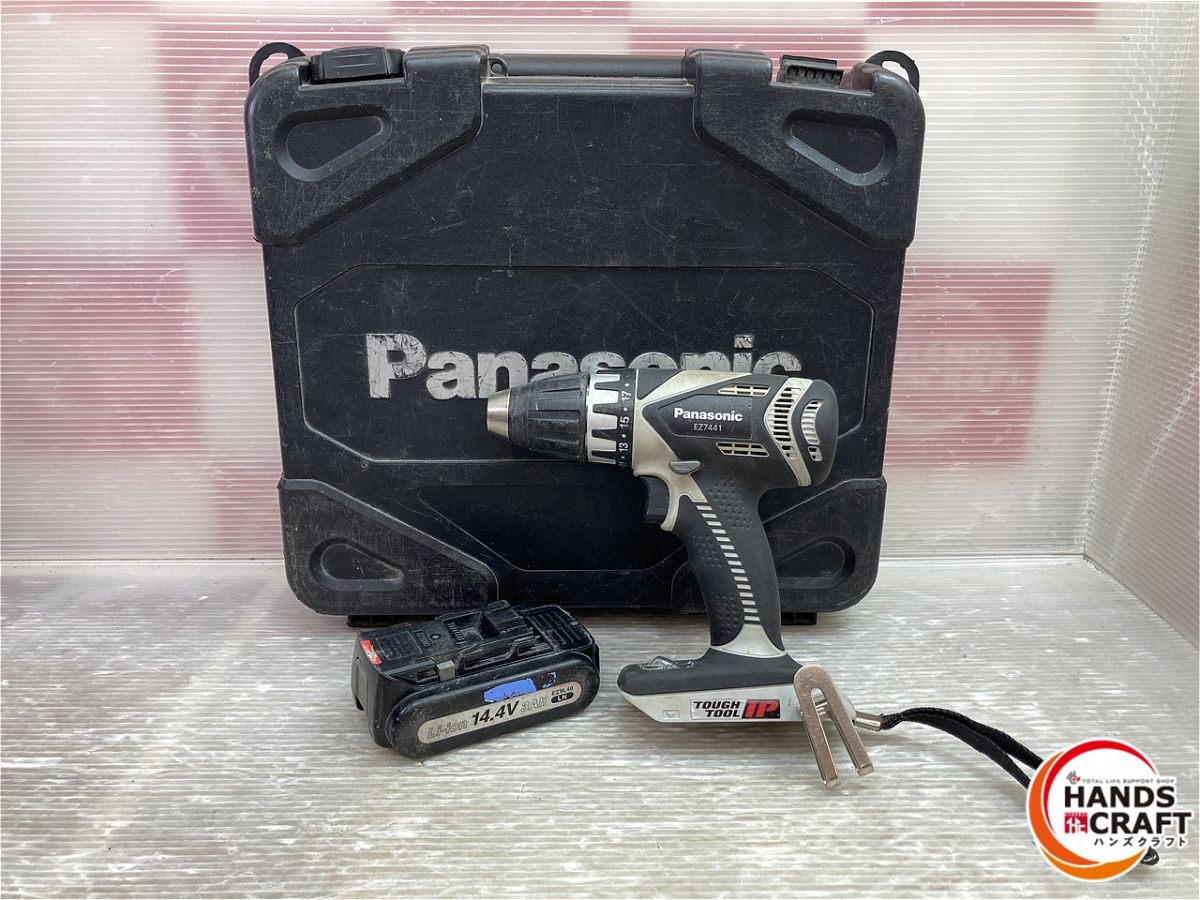 パナソニック 電動インパクトドライバー EZ7441 Amazon | パナソニック(Panasonic) 充電ドリルドライバー EZ7441 (14.4