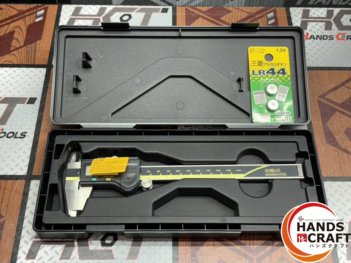 楽天市場】ミツトヨノギス cd－15cpxの通販