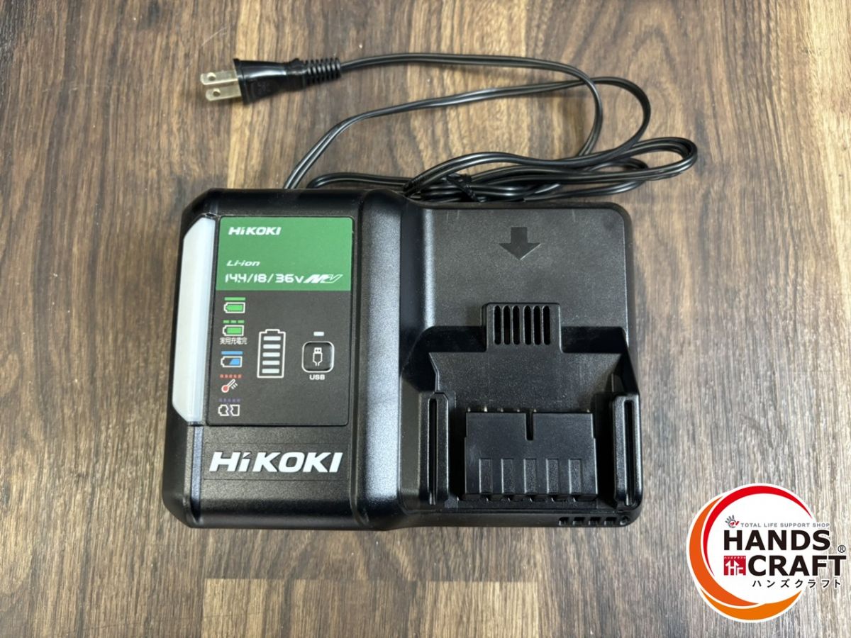 UC18YDML 2ポート急速充電器 1台 HiKOKI(旧:日立工機) 通販