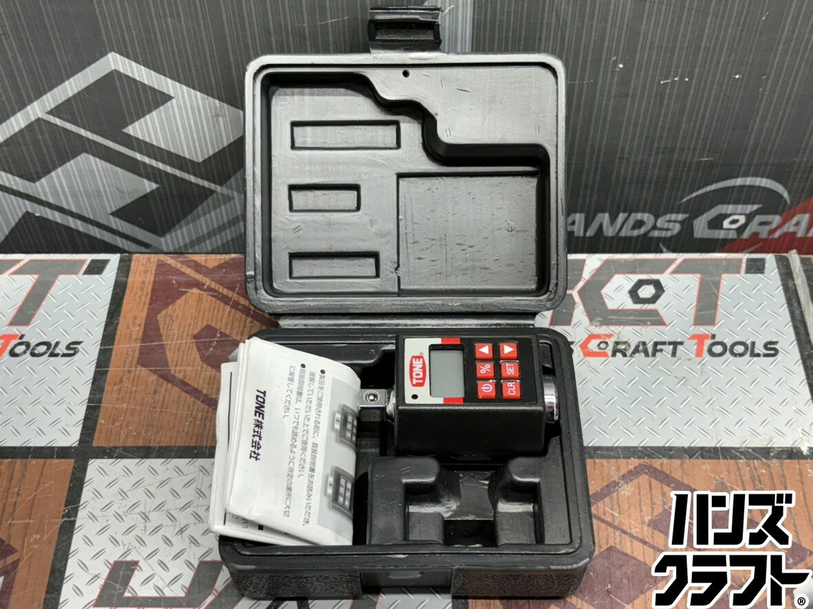 楽天市場】tone ハンディデジトルク h3dt135の通販