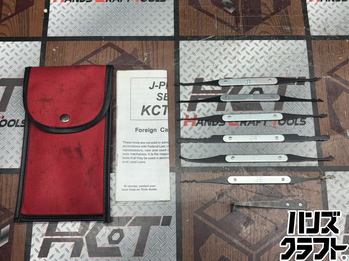 peacestyle-sk8-senaスナップオン 210RAFSM 楽天市場】スナップオン ピックの通販