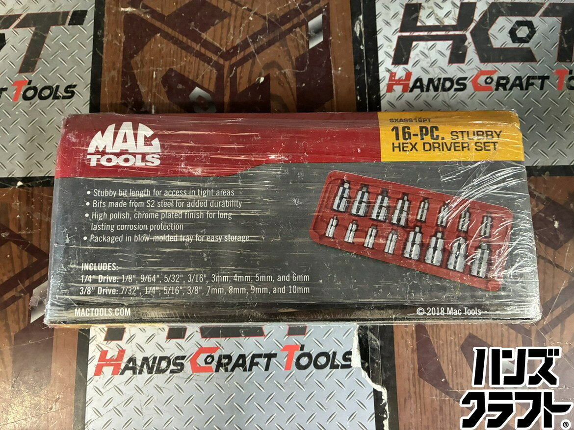 楽天市場】mac tools ドライバー スタッピーの通販