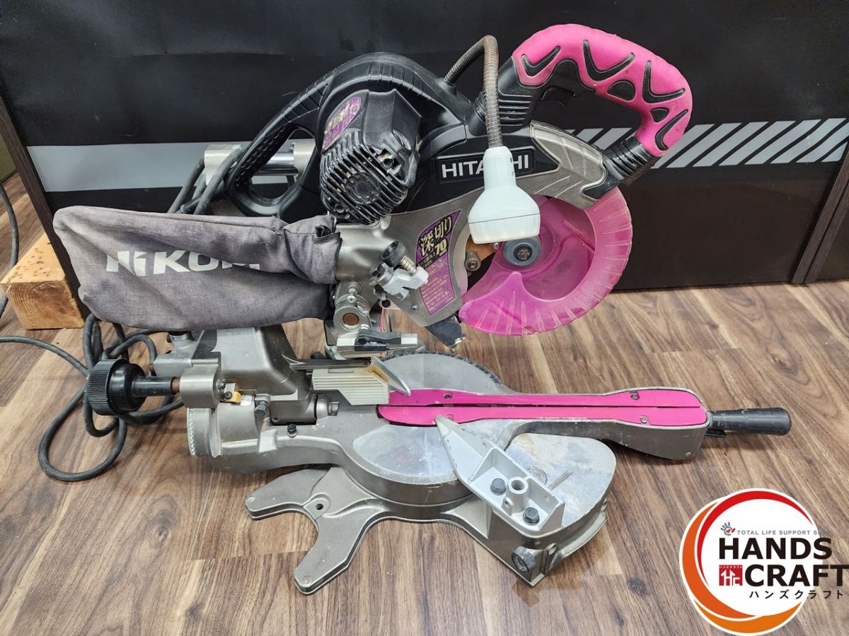 ♭【中古】日立　C7RSHC　卓上スライドマルノコ190mm【ハンズクラフト熊本店】♭