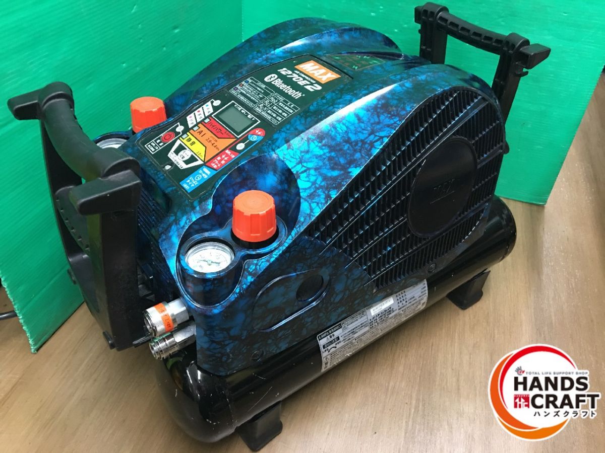 楽天市場】ak-hh1270e2の通販 楽天市場】ak-hh1270e2の通販