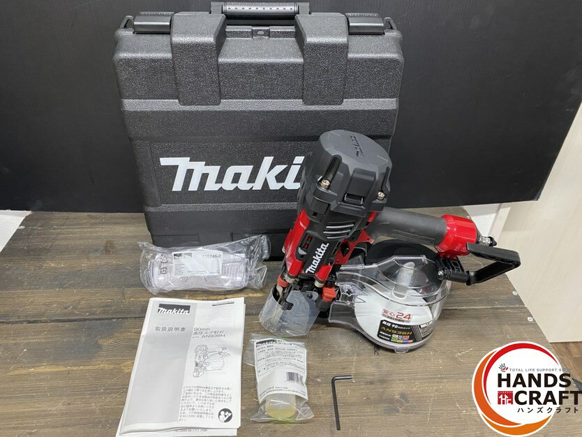 楽天市場】マキタ an936の通販 楽天市場】マキタ an936の通販
